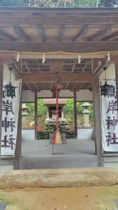 三島神社(愛媛県)