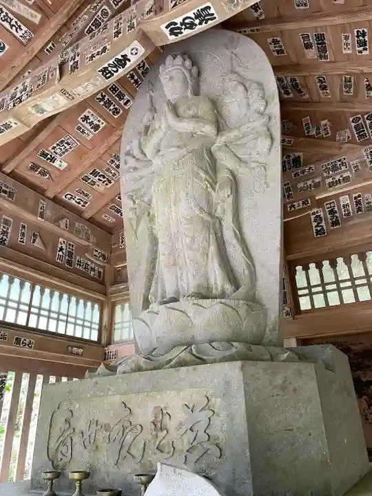 満願寺(栃木県)