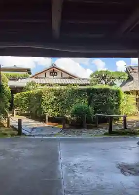 慈光院のその他建物