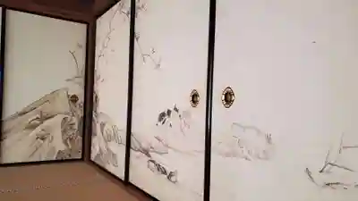 無量寺(和歌山県)