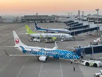 田縣神社(愛知県)