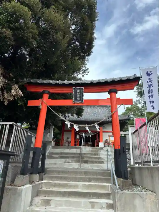 高塚熊野神社(静岡県)