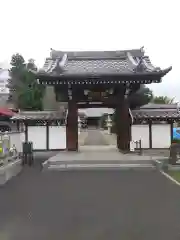 雲龍寺(群馬県)