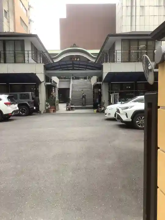 延命院のその他建物