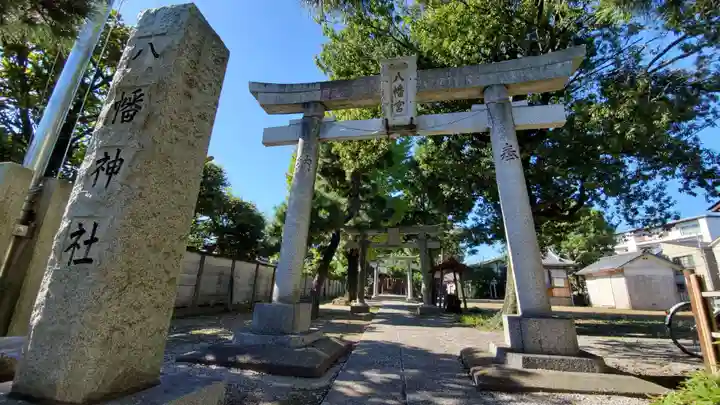 六月八幡神社の鳥居