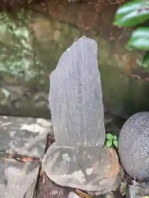 小名浜諏訪神社 ~海の鎮守様~の塔