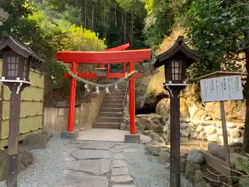 武州柿生琴平神社の鳥居