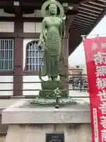 長全寺(千葉県)