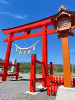 釣石神社の{uncategorized: "未分類", other: "その他", undefined: "問題あり", building: "その他建物", grave: "お墓", sacred_gate: "鳥居", guardian: "狛犬", statue: "像", buddha: "仏像", history: "歴史", nature: "自然", garden: "庭園", animal: "動物", pagoda: "塔", temizu: "手水舎", mountain_gate: "山門・神門", sanctuary: "本殿・本堂", subordinate: "末社・摂社", art: "芸術", scenery: "景色", jizo: "地蔵", ema: "絵馬", goshuin: "御朱印", omikuji: "おみくじ", items: "授与品その他", amulet: "お守り", goshuincho: "御朱印帳", eats: "食事", festival: "お祭り", votive_dance: "神楽", shichigosan: "七五三参", wedding: "結婚式", experience: "体験その他", initially: "初詣", around: "周辺", anti_infection: "感染症対策"}