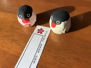 朝日森天満宮の授与品その他 2022年01月29日(土)〜(2022年01月17日(月) 18時29分21秒投稿)