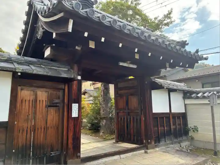 霊鑑寺門跡(京都府)