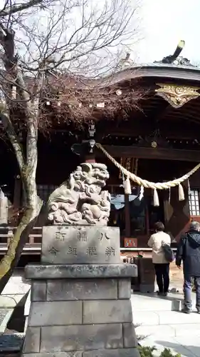 行田八幡神社の狛犬