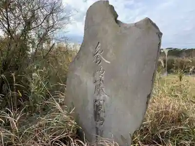 浅間神社のその他建物