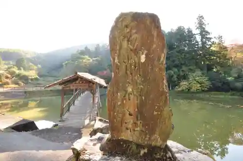 弓削神社(愛媛県)