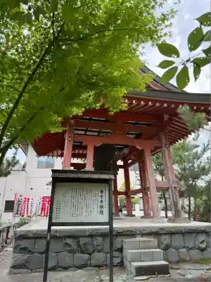 甲斐善光寺(山梨県)