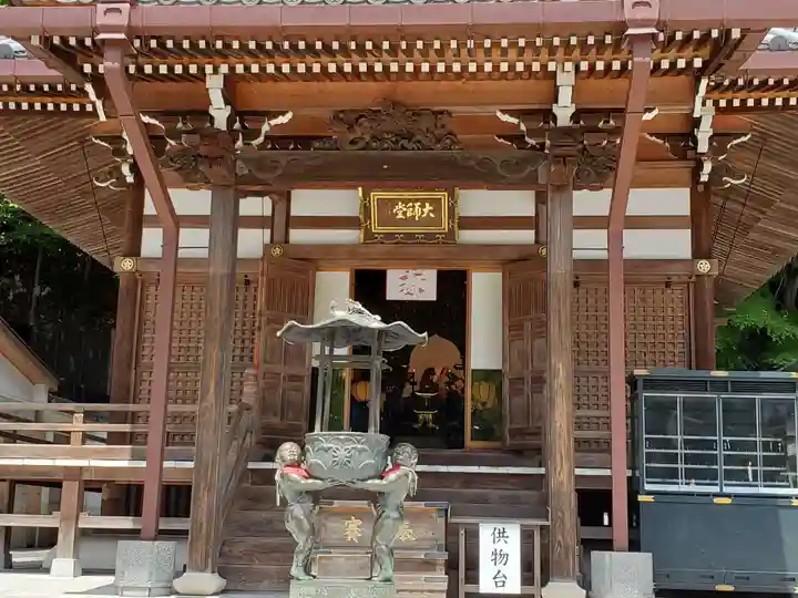 福祥寺(須磨寺)のその他建物