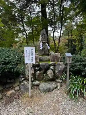 大矢田神社(岐阜県)