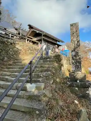 大山阿夫利神社のその他建物
