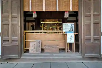 青蓮院門跡のその他建物