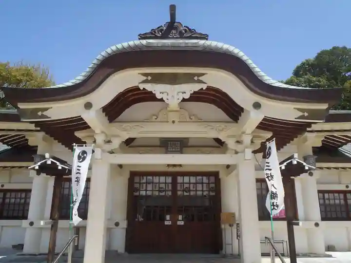 三好八幡社(愛知県)