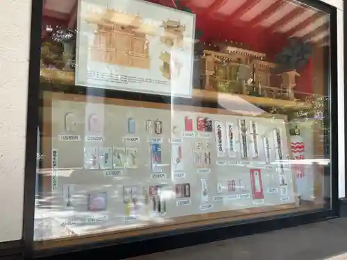 徳力神宮(神理教本院)(福岡県)