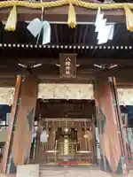 中目黒八幡神社の本殿・本堂