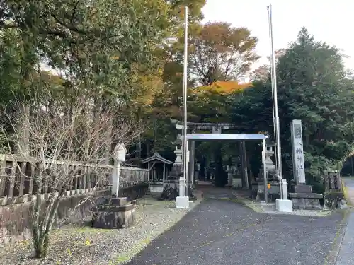 八幡神社(岐阜県)