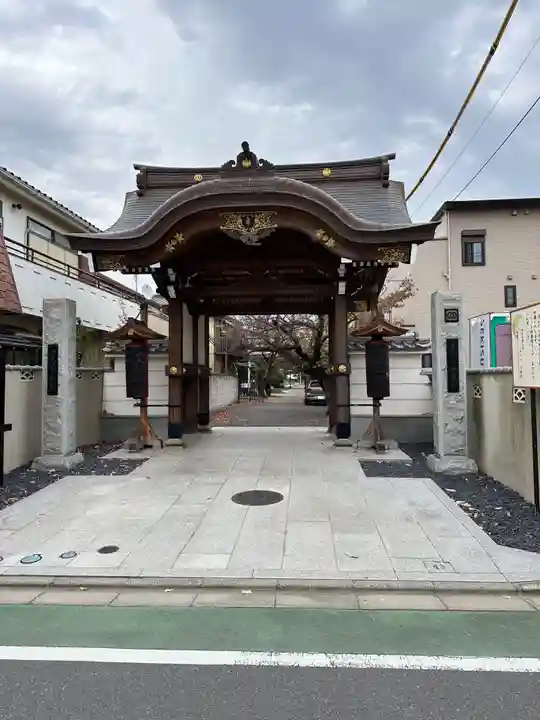 不動院の山門・神門