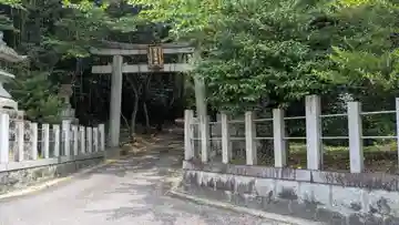 日吉神社(滋賀県)