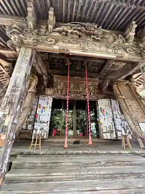 光明院(山形県)