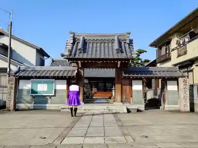 証法寺の山門・神門
