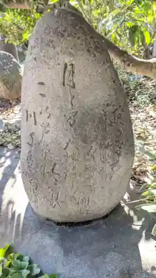 住吉社(愛知県)