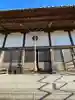 圓融寺(埼玉県)