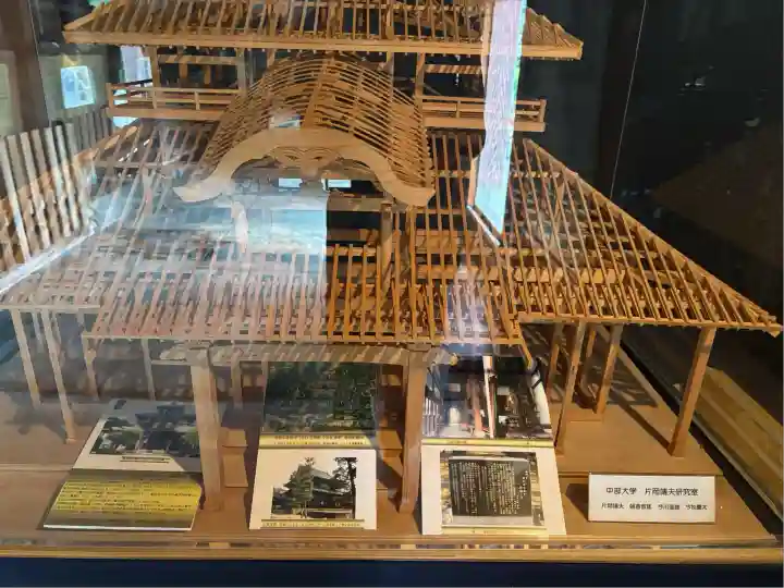 金鳳山 正法寺(岐阜県)