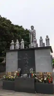 海蔵寺(愛知県)