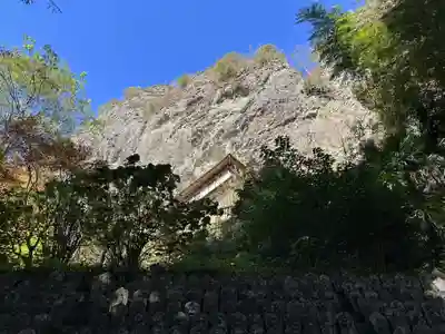 岩屋寺(愛媛県)