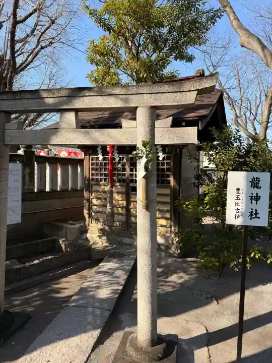 清瀧神社の{uncategorized: "未分類", other: "その他", undefined: "問題あり", building: "その他建物", grave: "お墓", sacred_gate: "鳥居", guardian: "狛犬", statue: "像", buddha: "仏像", history: "歴史", nature: "自然", garden: "庭園", animal: "動物", pagoda: "塔", temizu: "手水舎", mountain_gate: "山門・神門", sanctuary: "本殿・本堂", subordinate: "末社・摂社", art: "芸術", scenery: "景色", jizo: "地蔵", ema: "絵馬", goshuin: "御朱印", omikuji: "おみくじ", items: "授与品その他", amulet: "お守り", goshuincho: "御朱印帳", eats: "食事", festival: "お祭り", votive_dance: "神楽", shichigosan: "七五三参", wedding: "結婚式", experience: "体験その他", initially: "初詣", around: "周辺", anti_infection: "感染症対策"}
