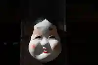 滑川神社 - 仕事と子どもの守り神の授与品その他