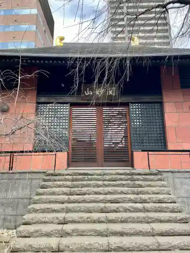 善性寺の{uncategorized: "未分類", other: "その他", undefined: "問題あり", building: "その他建物", grave: "お墓", sacred_gate: "鳥居", guardian: "狛犬", statue: "像", buddha: "仏像", history: "歴史", nature: "自然", garden: "庭園", animal: "動物", pagoda: "塔", temizu: "手水舎", mountain_gate: "山門・神門", sanctuary: "本殿・本堂", subordinate: "末社・摂社", art: "芸術", scenery: "景色", jizo: "地蔵", ema: "絵馬", goshuin: "御朱印", omikuji: "おみくじ", items: "授与品その他", amulet: "お守り", goshuincho: "御朱印帳", eats: "食事", festival: "お祭り", votive_dance: "神楽", shichigosan: "七五三参", wedding: "結婚式", experience: "体験その他", initially: "初詣", around: "周辺", anti_infection: "感染症対策"}