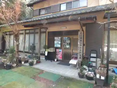 観音寺のその他建物