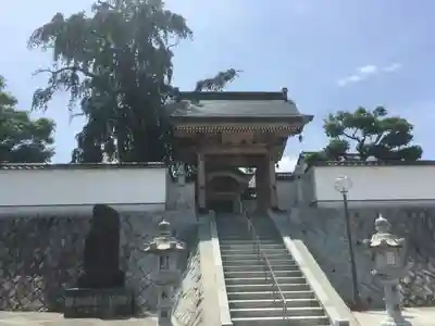 法華寺の山門・神門