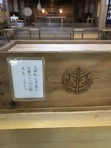 大麻山神社の本殿・本堂