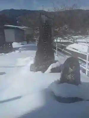 白山神社(宮城県)