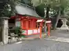 大将軍八神社のその他建物