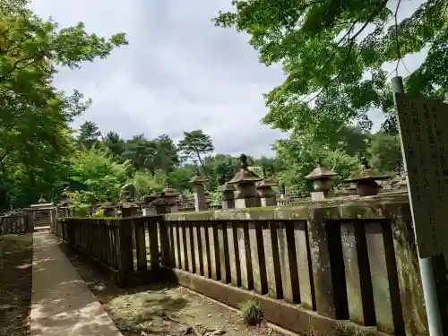 平林寺(埼玉県)