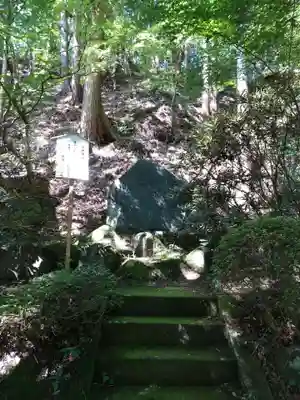 安楽寺(長野県)