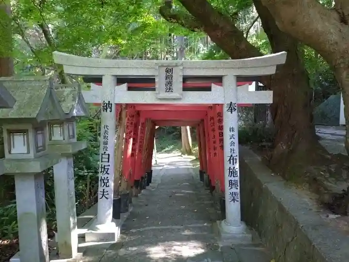 朝護孫子寺(奈良県)