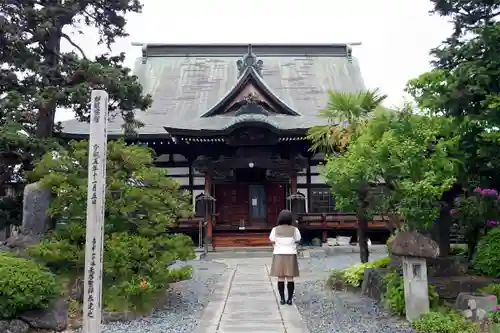 高松寺の本殿・本堂