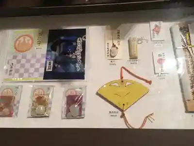 浅草神社の授与品その他