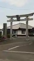 八幡竃門神社(大分県)